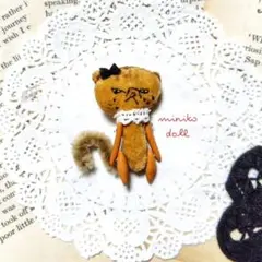 専用　エキゾチックショートヘア　リボンちゃん