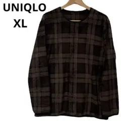Item thumbnail for item 94afa475-dd2d-42dd-a9a9-3252eca558a6
