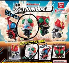 仮面ライダーアクションライド