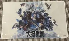 モンスターハンター 20周年 大狩猟展 限定 プレイマット