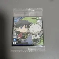 Item thumbnail for item 36bd8b7a-c14d-4ef5-b279-300351b6d3a2