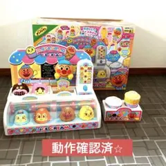 Item thumbnail for item 78c02110-986d-4864-a797-015c7ed427cf