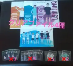 ファミリーマート ハイキュー!!