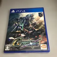 Item thumbnail for item f0582c24-acec-4699-be6d-32ba9861658a