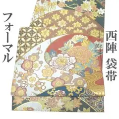 Item thumbnail for item 63c4cfd7-1f4f-48af-8de3-8a7a0f7e2a15