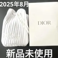 ☆ディオールDior ☆ノベルティホワイト巾着ポーチ 箱付き