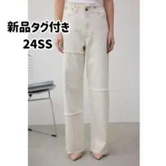 【タグ付き新品】24SS AZUL BY MOUSSY フリンジワイドデニム