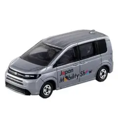 Item thumbnail for item 147b5778-d55f-47ec-abe0-8c0f77fc2030