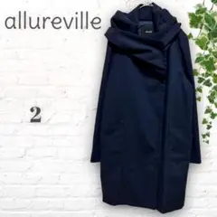 アルアバイル allureville コート 【2】【M】ポケット オシャレ