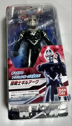 【新品】ウルトラアクションフィギュア　闇戦士ギルアーク ウルトラマンアーク