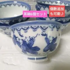 Item thumbnail for item a0dff194-a36d-43f0-be5f-03a39b6753fb