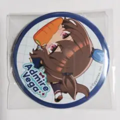 ウマ娘 かぷりっこ キャラバッジコレクション vol.2 アドマイヤベガ