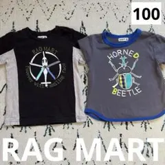 ラグマート Tシャツ まとめ売り100 男の子 保育園着 昆虫 カブトムシ