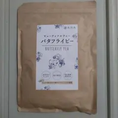 Item thumbnail for item dfd15634-04a6-493b-89ba-74984f6d419b