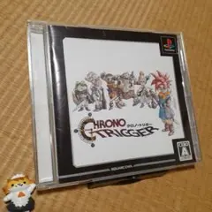 【PS】Best版 クロノ・トリガー