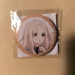 学マス　学園アイドルマスター　アトレ　抽選くじ　缶バッジ　十王星南　②