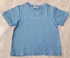 COMME CA DU MODE FILLE Tシャツ 110A