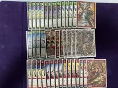 赤緑アポロ デッキ
