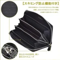 財布 長財布 ブラック メンズ 小銭入れ 大容量 シンプル プレゼント 開運 黒