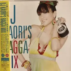1回着用のみ コンバース オールスター ディズニー コラボ キッズ