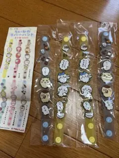 ちいかわ　ラバーバンド