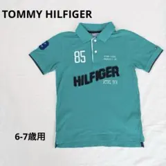 トミーヒルフィガー キッズ グリーン ロゴ コットン ポロシャツ 6-7歳用