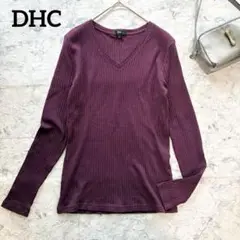 【DHC】ｖネックリブカットソー シンプル 綺麗色 紫 パープル 薄手 着回し
