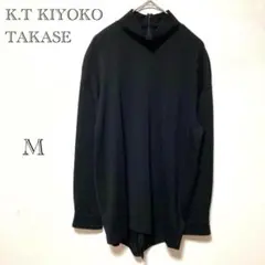 ケーティーキヨコタカセ タートルネックカットソー 【M】 黒 ウール 秋冬