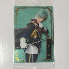 Item thumbnail for item 02b5602b-8e70-441e-bcce-7229002b3f33