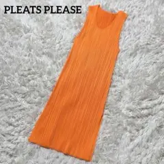 Item thumbnail for item 73e4dfa2-43c1-4f83-a969-e013c4fcf18e