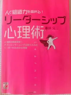 本