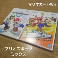 Wiiソフト マリオスポーツミックス マリオカートWii ニンテンドー