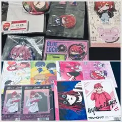 千切　ブルーロック