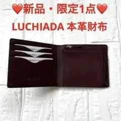 ❤️人気❤️LUCHIADA 二つ折り財布 メンズ ブラック ワインレッド シンプル