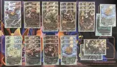 Item thumbnail for item ce6ee836-f35d-419a-b355-8fe40278614b