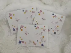 ふたりで恋をする理由 特典 ポストカード