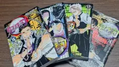 【漫画本】鬼滅の刃 4巻Set