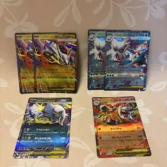 ポケカ　ポケモンカードゲーム　メガシンフォニア　メガブレイブ　RRまとめ売り人気