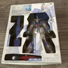 SCM ガンダム　3点 ガンダムF91 スペシャルクリエイティブモデル3 - メルカリ