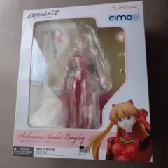 Item thumbnail for item ea3f267d-49f3-4cc1-b608-e447625e3b09