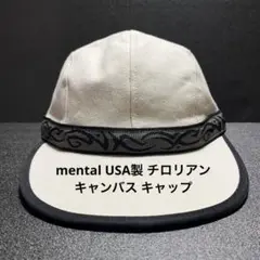 2025年最新】mental キャップの人気アイテム - メルカリ