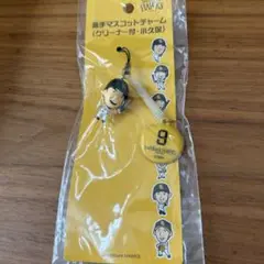 ソフトバンクホークス マスコットチャーム 9 小久保監督