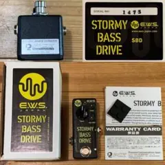 2025年最新】stormy bass driveの人気アイテム - メルカリ