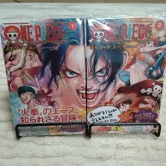 ONEPIECE　エース公式スピンオフ ２冊セット♦匿名配送♦