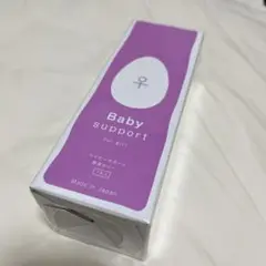 【新品未開封】Baby support 女の子ゼリー プレグナンシーラボ