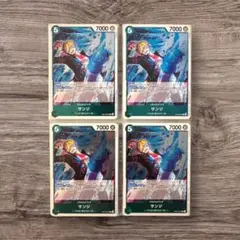 ワンピースカード　受け継がれる意志　サンジ　ゾロ　ロー　R 4枚セット