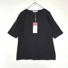 【タグ付き】ドゥクラッセ　L　カットソー　５分袖　綿100%　ブラック　黒