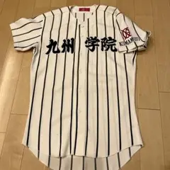 九州学院 のユニフォーム 熊本 2025年最新】九州学院 野球の人気アイテム - メルカリ