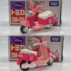 トミカ ディズニー ピグレット チムチム