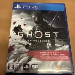 PS4 GHOST OF TSUSHIMA